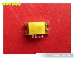 工廠現貨，按粒報價工業現貨 0603白色發光二極管白光燈珠，大量現貨批發出口型050015全系列VS二極管同頻替代深圳直接廠家連接供應鏈首件盲測報